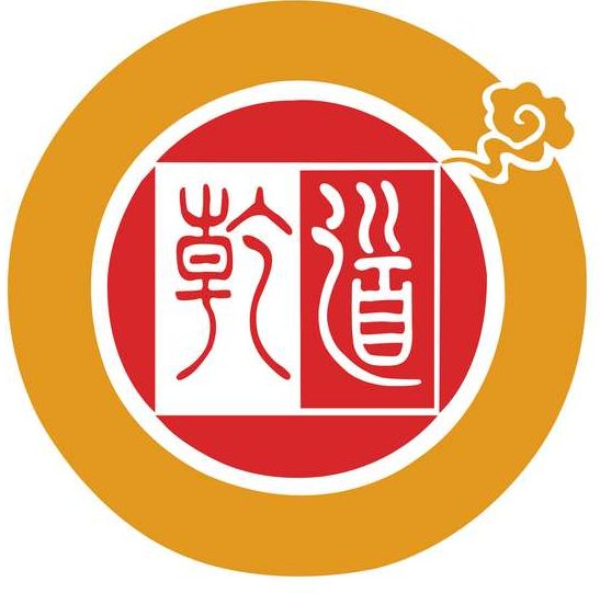 乾道实业有限公司